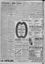 giornale/TO00185815/1917/n.333, 2 ed/004